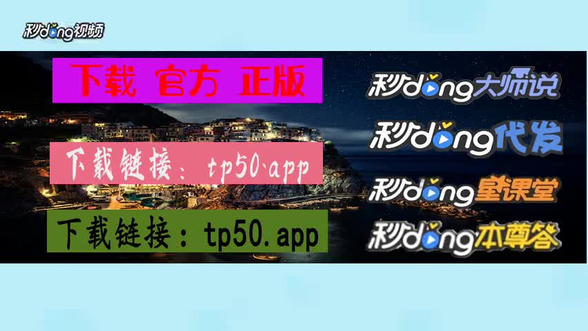 tp钱包桌面版_把钱包放到桌面上_tp钱包如何下载安装到桌面