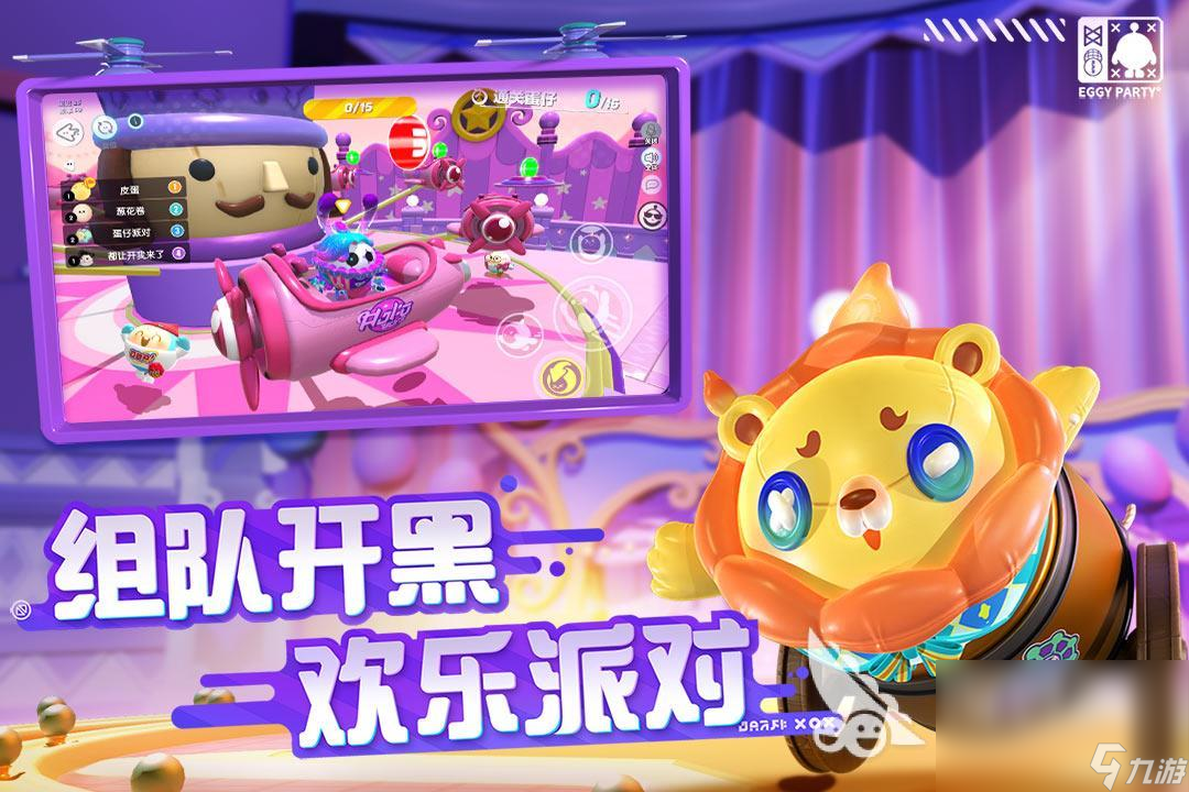 热门手机网页游戏_手机上好玩的游戏网页_好玩的手机网页游戏推荐