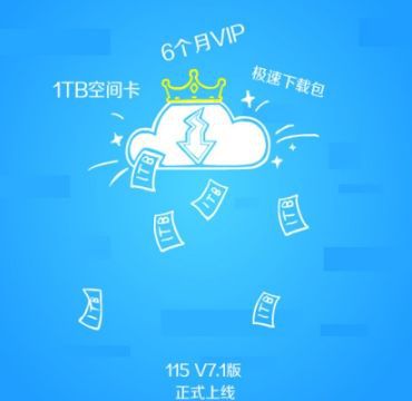 狐狸钱包使用教程_狐狸钱包手机版_小狐狸钱包官网下载4.016