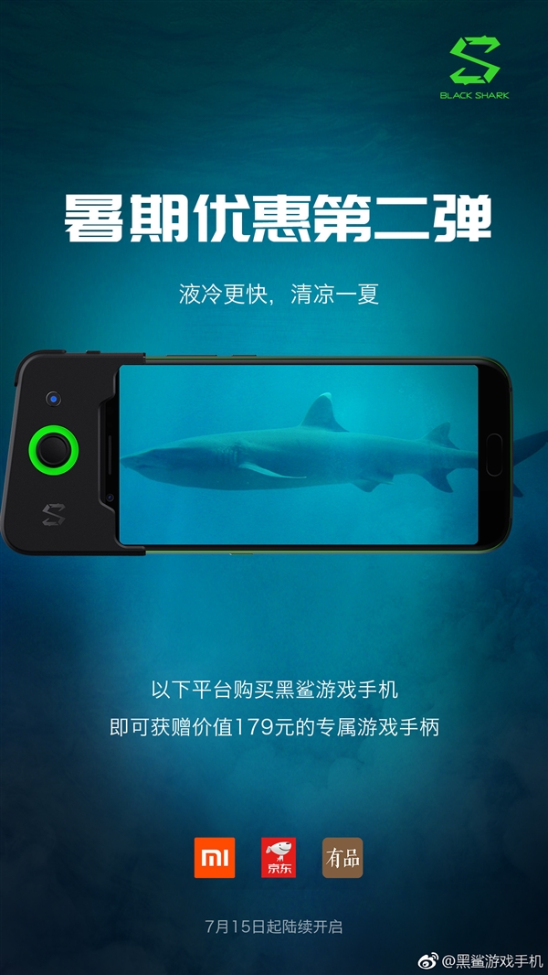 屏蔽手机游戏广告的软件_屏蔽手机游戏内广告_手机屏蔽游戏