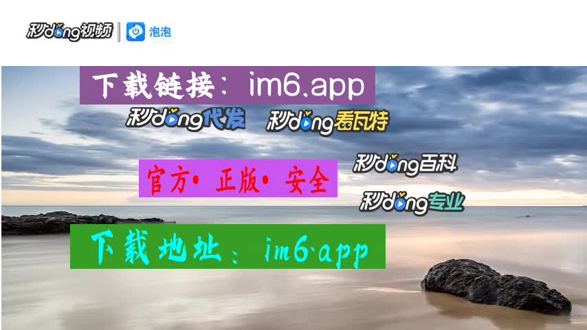 tp代运营有用吗_荣耀钱包和华为钱包区别_tp钱包和im钱包有什么区别
