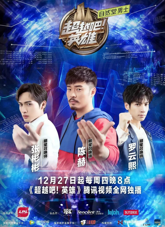 犀牛游戏平台_手机游戏打犀牛_犀牛游戏软件