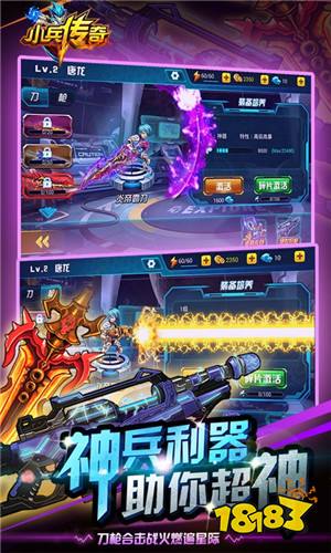 太平洋战争手机游戏_战争手机游戏推荐_手机游戏战争什么的