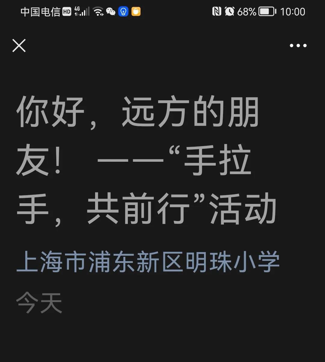手机游戏公益服大全_手机游戏公益行动_手机游戏公益
