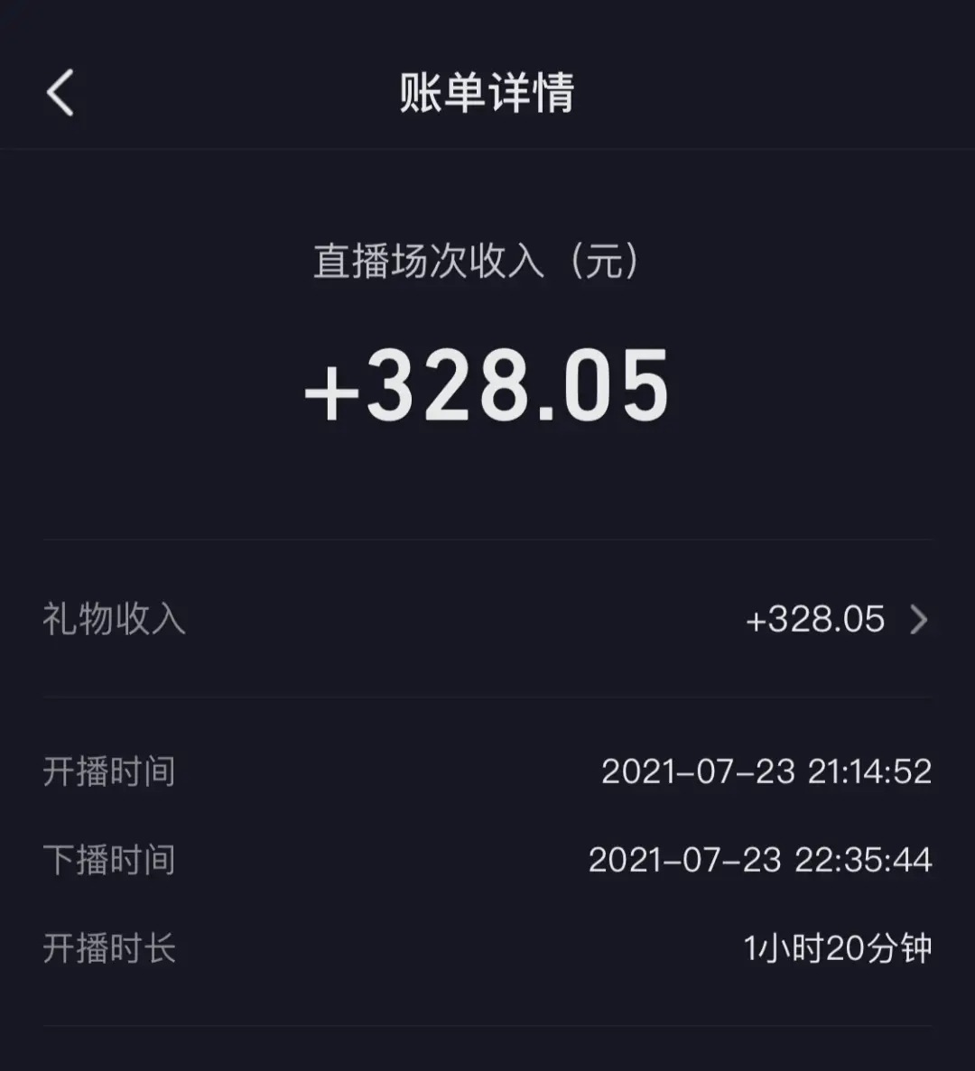 手机游戏公益_手机游戏公益行动_手机游戏公益服大全