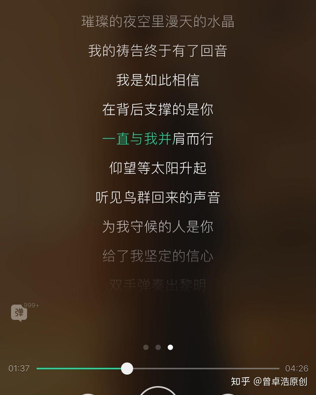 儿歌花儿笑的歌词_花儿歌词月儿笑太阳首歌是什么_月儿在手中太阳花儿笑歌词是哪首歌