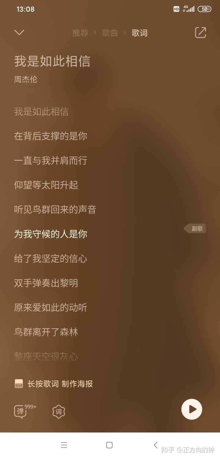 花儿歌词月儿笑太阳首歌是什么_月儿在手中太阳花儿笑歌词是哪首歌_儿歌花儿笑的歌词