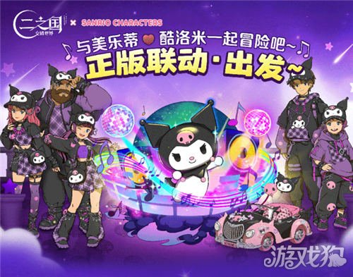 种子星球什么意思_星球种子手机游戏怎么玩_手机游戏种子星球