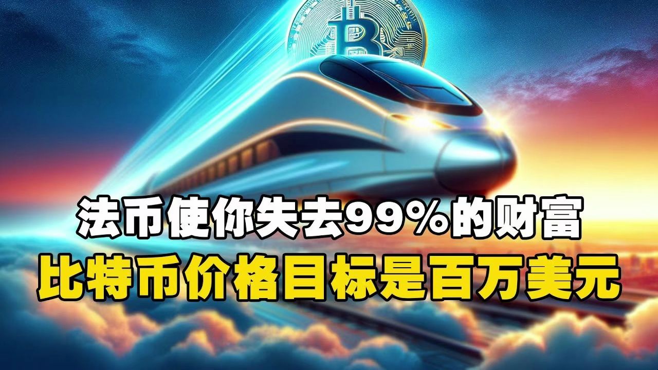 法币交易钱包可用余额不足_tp钱包法币交易升级中_法币钱包转移怎么转