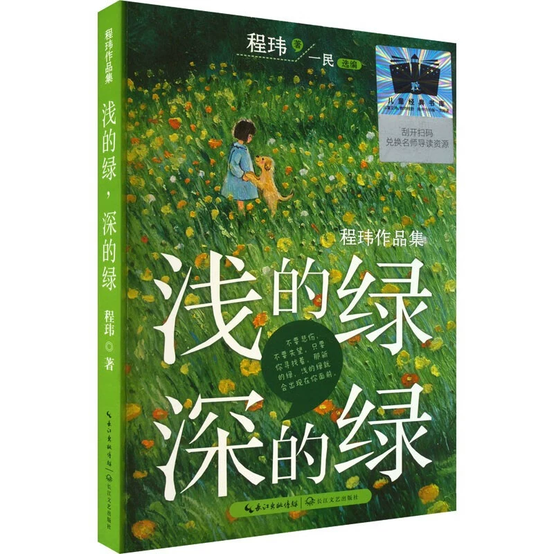 手机游戏的发展前景_手机游戏发展形式_手机游戏发展过程