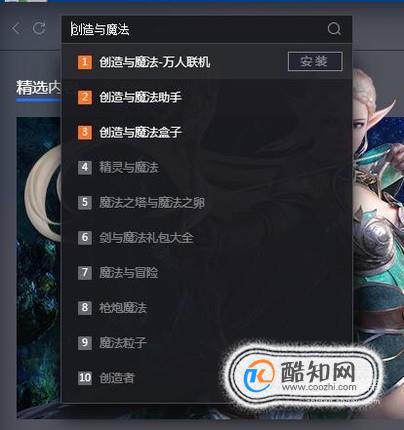 手机游戏需要文网文吗_游戏文网文怎么办理_游戏文网文到期能继续用吗