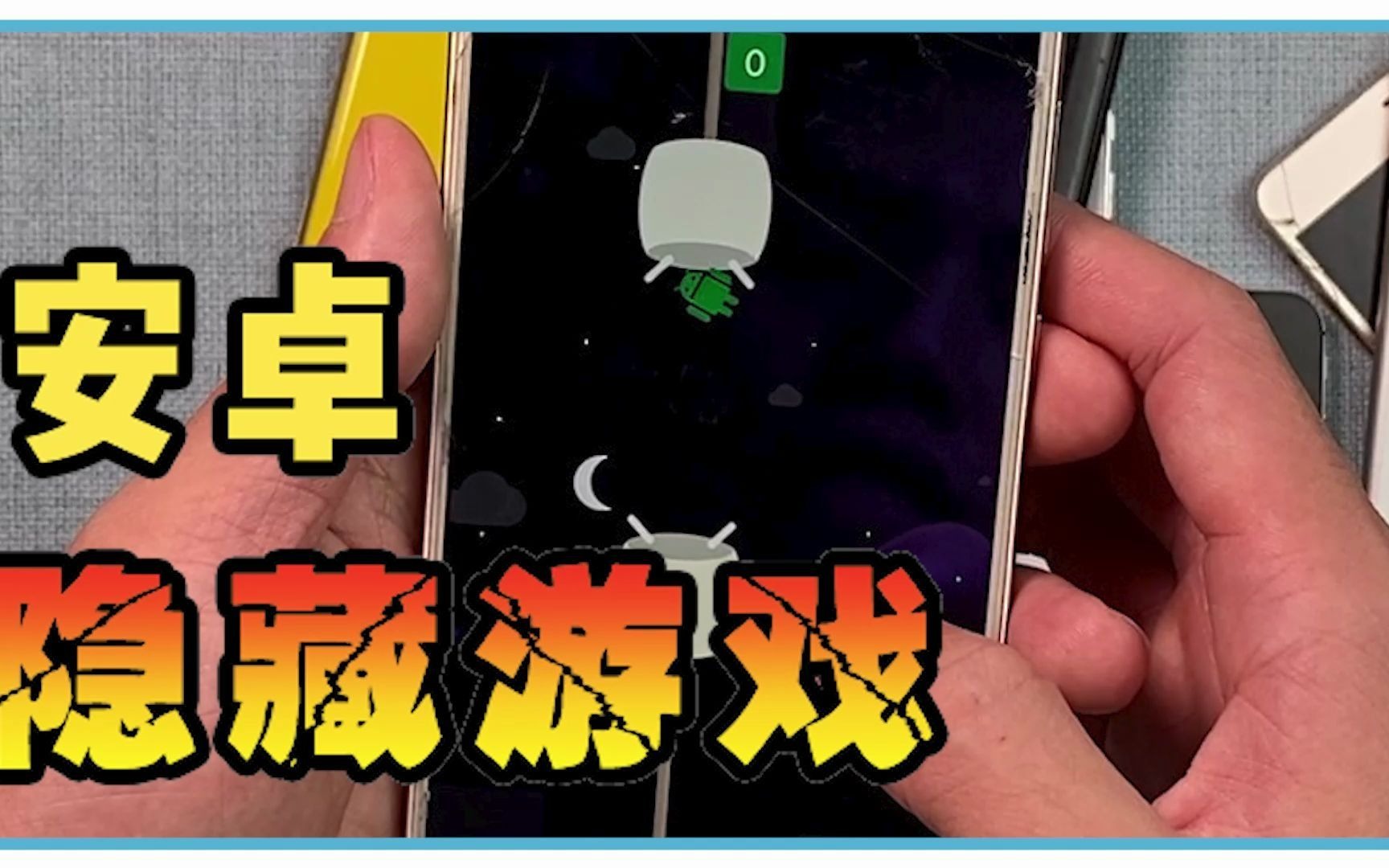 手机小游戏的功能介绍_介绍几款小游戏_介绍手机游戏的app