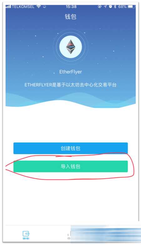 小狐狸钱包添加ok链_小狐狸钱包添加币安链_狐狸钱包怎么添加代币