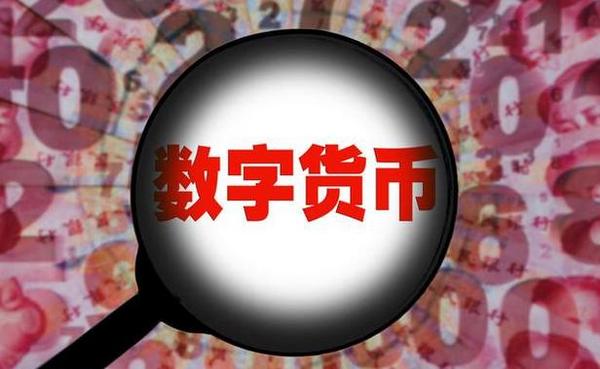 imtoken添加币种bnb_添加币种怎样添加的啊_添加币种list网址