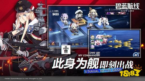 永恒霸业手机游戏怎么玩_霸业永恒三职业_手机游戏霸业永恒