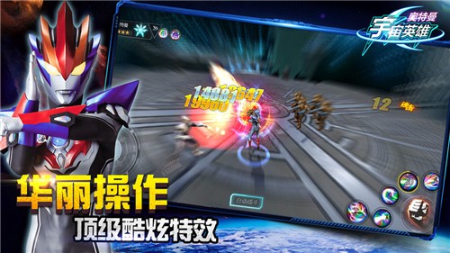 职业摔角手机游戏_手游摔跤_职业手机游戏摔角怎么办