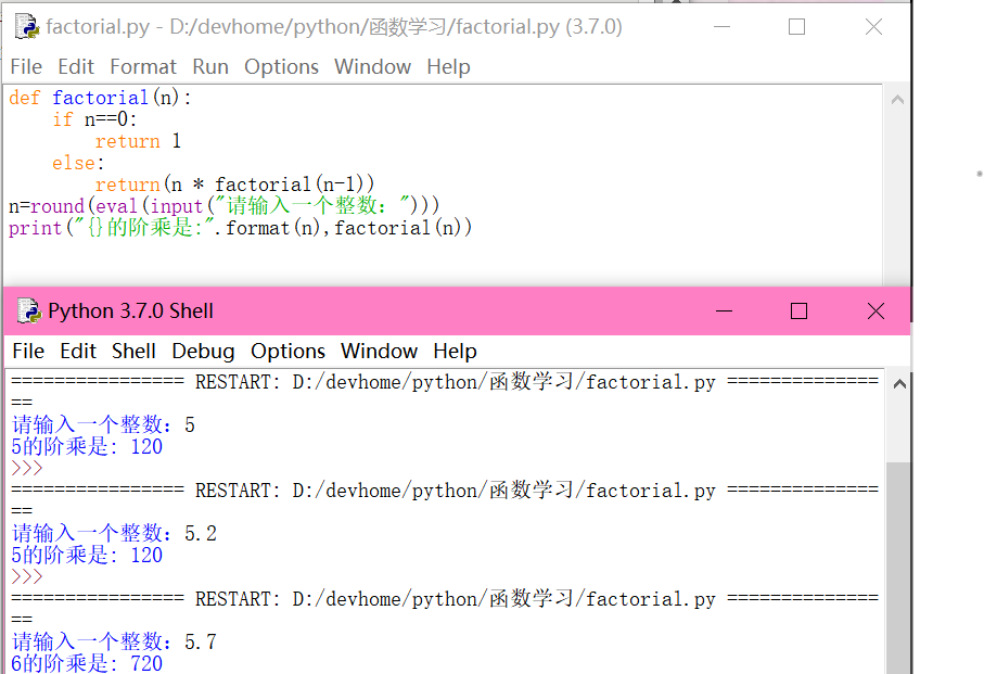 python保留小数点后两位_保留小数点后一位python_python3小数点保留两位