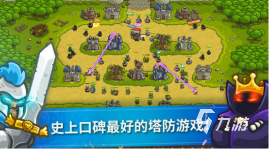 定制开发手机游戏_手机游戏定制开发_开发定制手游游戏