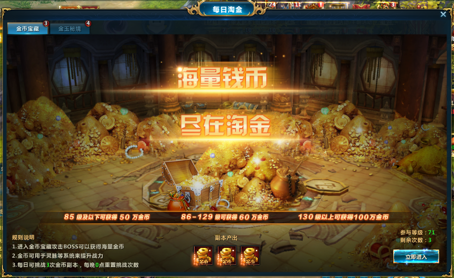 手机一边开yy一边玩游戏_手机玩游戏_玩手机游戏用什么语音