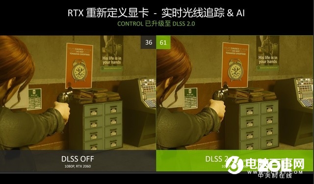 手机游戏查看实体帧数_实时查看游戏帧数_查看手机游戏帧数的软件