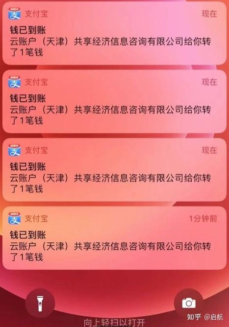 手机游戏打字震动怎么关_震动打字关手机游戏怎么关_震动打字关手机游戏怎么设置