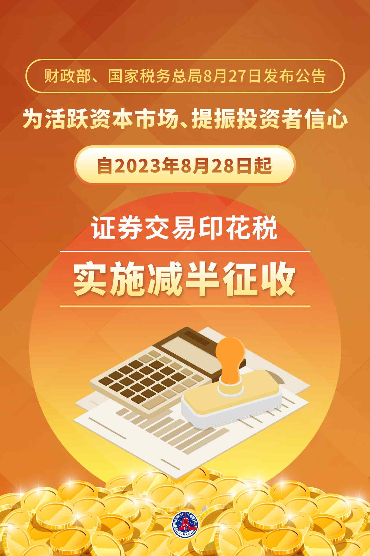 tp钱包价格不更新_钱包增长_tp钱包币变少