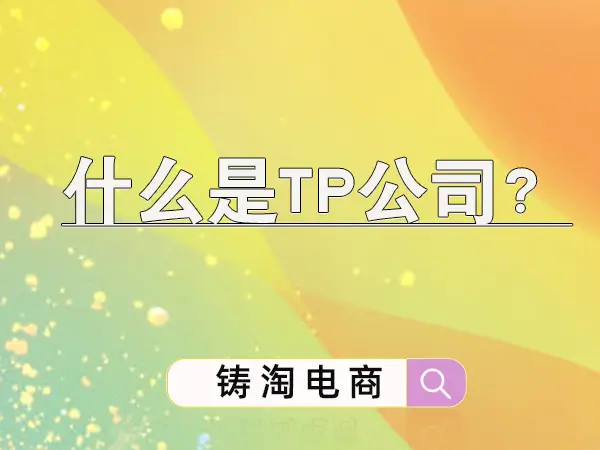 钱包增长_tp钱包价格不更新_tp钱包币变少