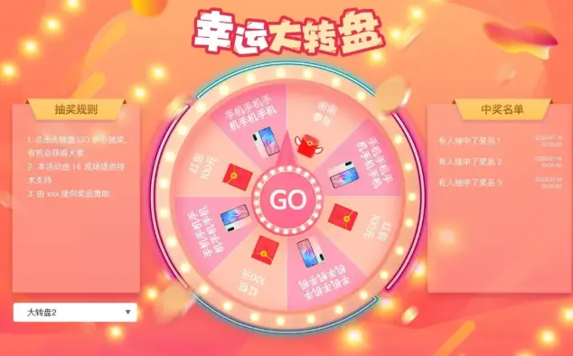 微信游戏界面在哪里_手机微信游戏界面_微信页面游戏