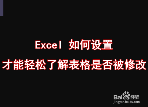 表格选择项怎么设置三个选项_表格内选项设置_表格选择项怎么设置选项