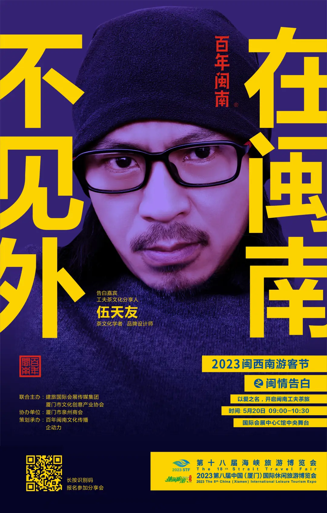 游戏过户怎么过户安全_游戏过户怎么操作_手机游戏过户