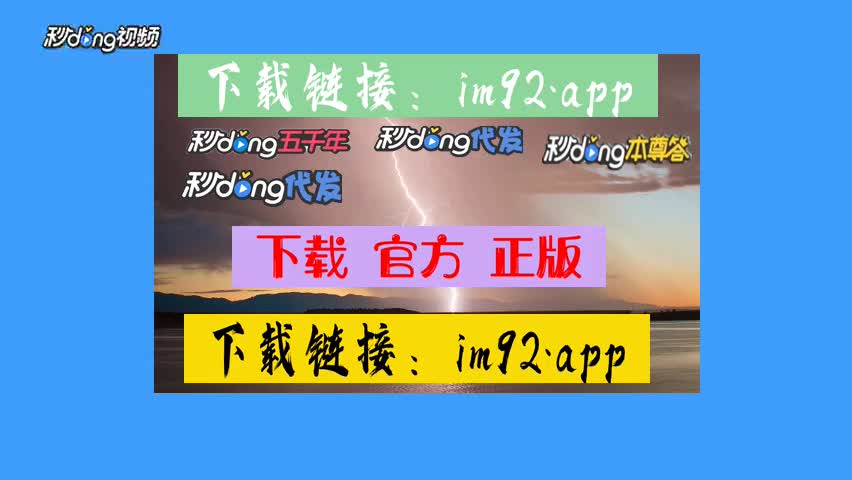 交易猫_交易平台_imtoken怎么交易eth