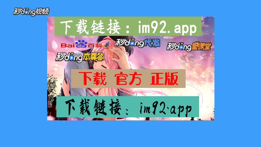 交易猫_交易平台_imtoken怎么交易eth