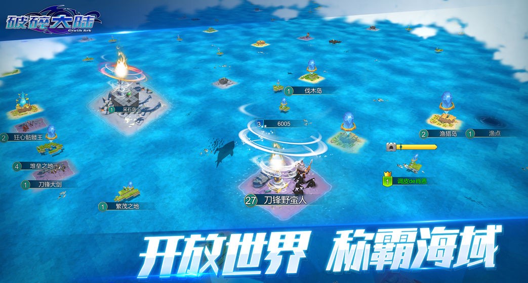 手机直播游戏画质不好怎么办_直播画质好的手机游戏_画质最好的直播软件