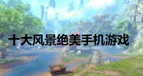 手机直播游戏画质不好怎么办_画质最好的直播软件_直播画质好的手机游戏