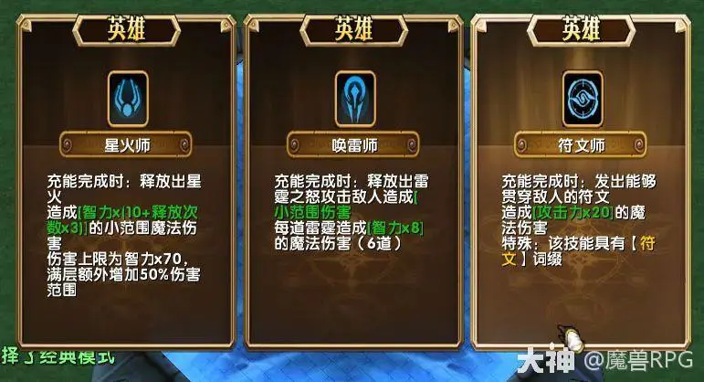能锁住手机游戏的软件_手机游戏锁住了还能下载吗_把手机锁住不能玩的软件