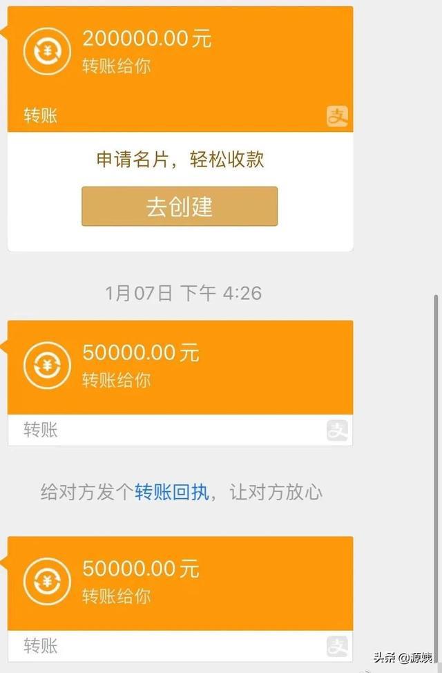 imtoken 换手机_换手机微信聊天记录怎么转移_换手机了如何找回微信聊天记录