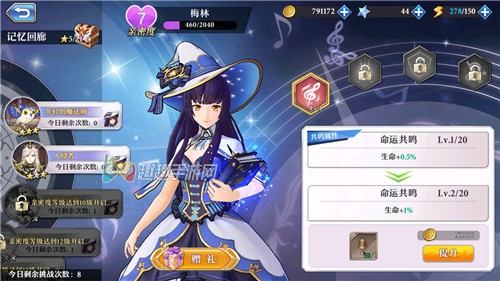 抽手机游戏有哪些_手机游戏抽ssr_抽手机游戏哪个是真的