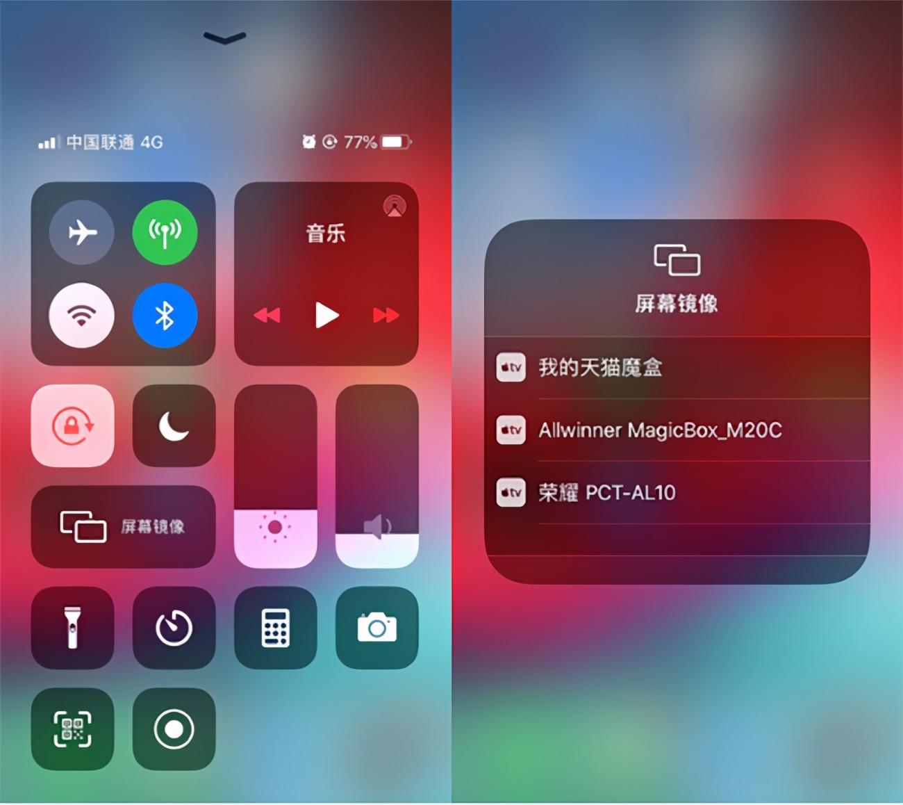手机游戏界面大小_手机游戏画面变小了怎么回事_手机游戏界面变大
