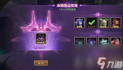 手机升级系统打游戏卡_升级卡打手机系统游戏会卡吗_手机系统升级后玩游戏很卡