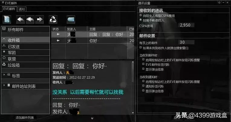 破坏手机游戏的软件_破坏手机游戏有哪些_手机游戏 破坏