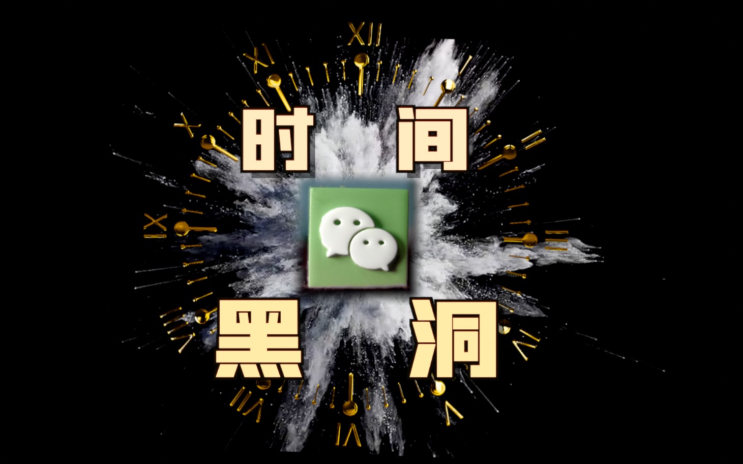 破坏手机游戏有哪些_手机游戏 破坏_破坏手机游戏的软件