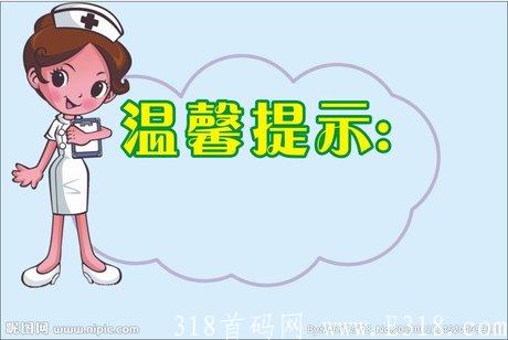 im钱包矿工费是什么意思_qkbill钱包矿工费_im钱包矿工费怎么扣的
