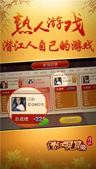 手机游戏下载方法_怎么下载手游_手游怎么下载