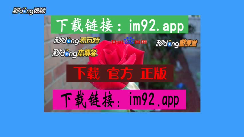 imtoken如何改密码-保护虚拟财产安全，imToken 
