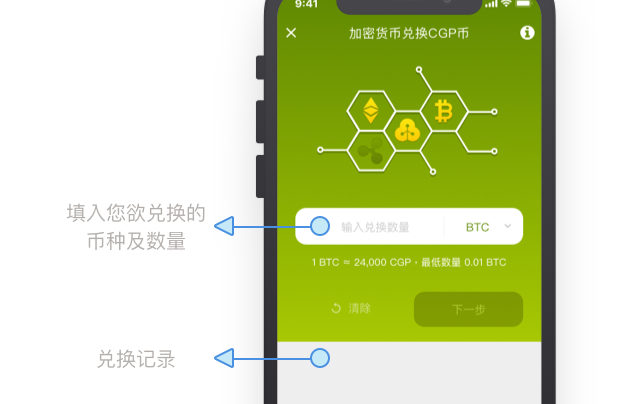 tp钱包安全吗_钱包安全锁在哪里_钱包安全排名