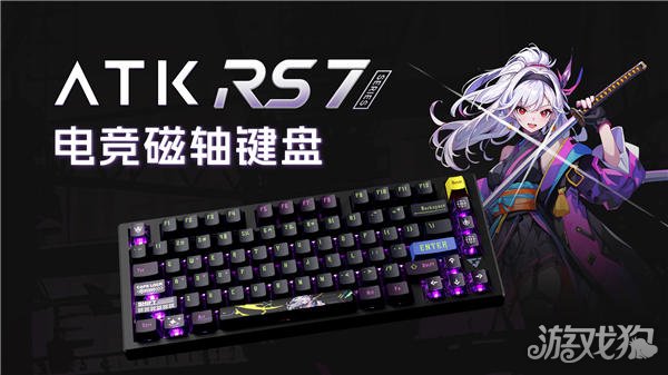 手机游戏外设哪个牌子好_手机游戏外设全套价格_手机游戏外设多少钱