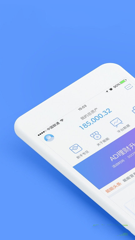 钱包官网下载app最新版本_tp钱包官网下载1.2.6_钱包官网下载安装