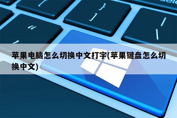 打字切换能手机游戏吗_打字切出游戏_手机游戏打字不能切换