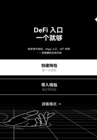 钱包官方网站_支付宝钱包官方下载_tp钱包官方群