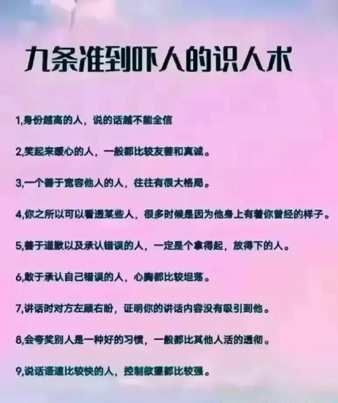 华聊_聊华路_聊华电子